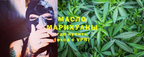 марки lsd Абинск